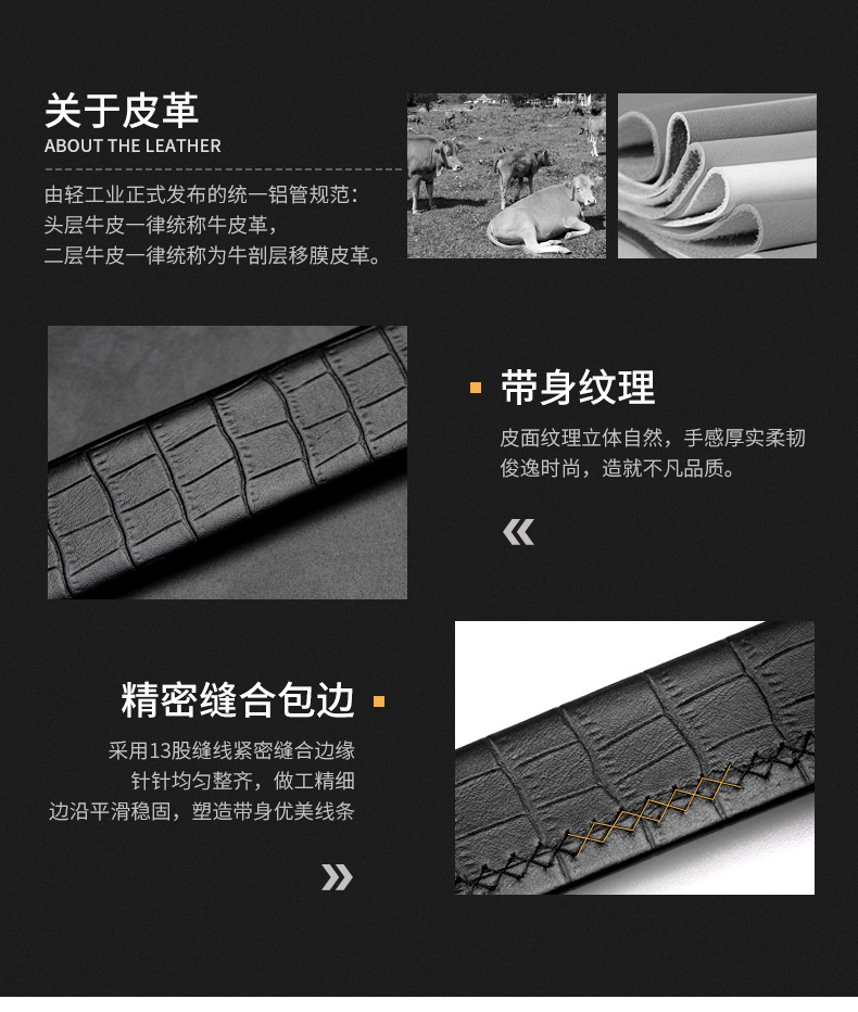Top-grain Leather Crocodile Pattern Belt Men's Automatic Buckle Genuine Leather Waistband Premium Cowhide Men's Trouser Belt Gift