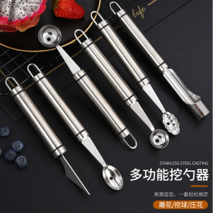 304���P���������ˮ������������ȡ�����������๦��ƴ�P����