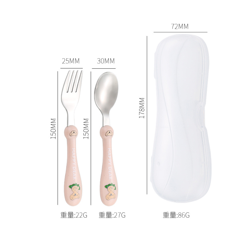 코알라 스푼 포크 박스 핑크