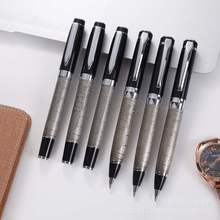 重手感古铜色地图宝珠笔商务办公广告礼品笔浮工艺金属签字笔