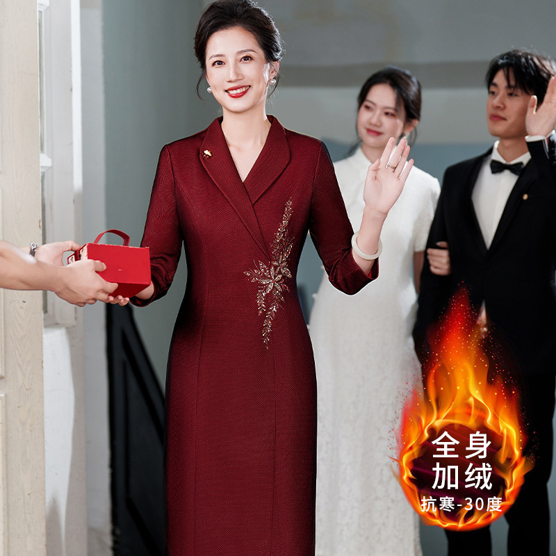 Autumn Formal Occasion Banquet Mother's Wear High-End Plus Size 100kg Elegant Mother-In-Law Dress Suit Collar