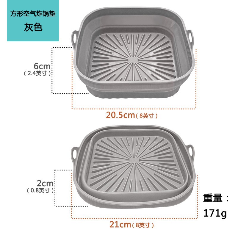 Bandeja para hornear de silicona para freidora de aire popular transfronteriza, almohadilla aislante redonda antiescaldado, almohadilla para freidora de aire plegable reutilizable