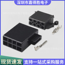 DJ7082A-3.5-11/21 CD插头 收音机喇叭插头 106455 962189-1