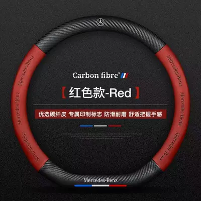 Steering wheel cover: Use, Suede and Carbon Fiber - mercedes-benz-red-d-type-38cm