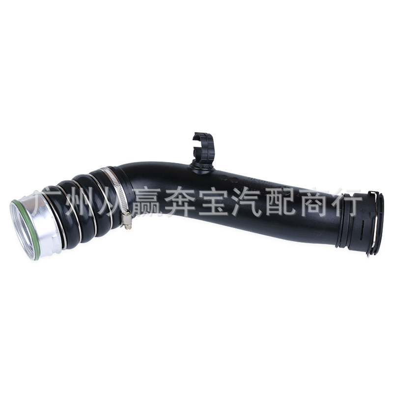 Intake hard pipe Turbo Booster pipe intake pipe connector suitable for BMW X1 Z4 13717588283