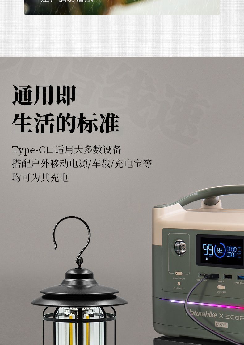 69f76e4a-fcd6-42ca-8431-a8aca87d1aff.jpe