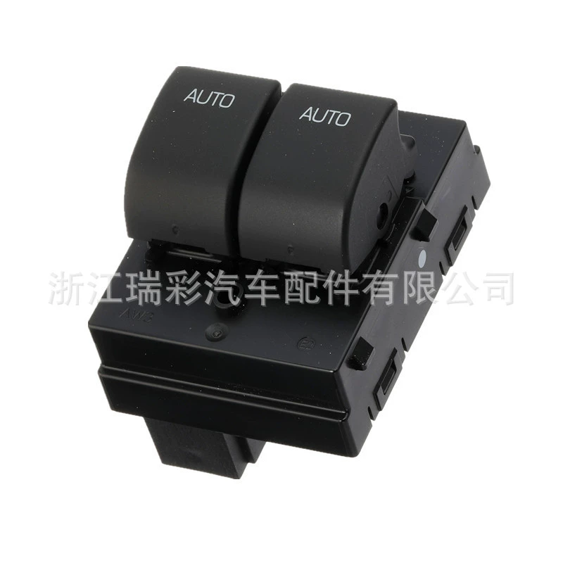 901-216 AR3Z-14529-CA 14144 WST824 DWS724 SW1120 SW-7277 в наличии