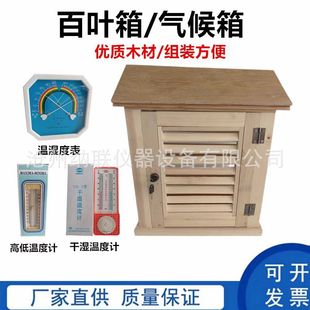 ���ش��h���y�������վ���~������ľ�|�y�،���Ұ��~��