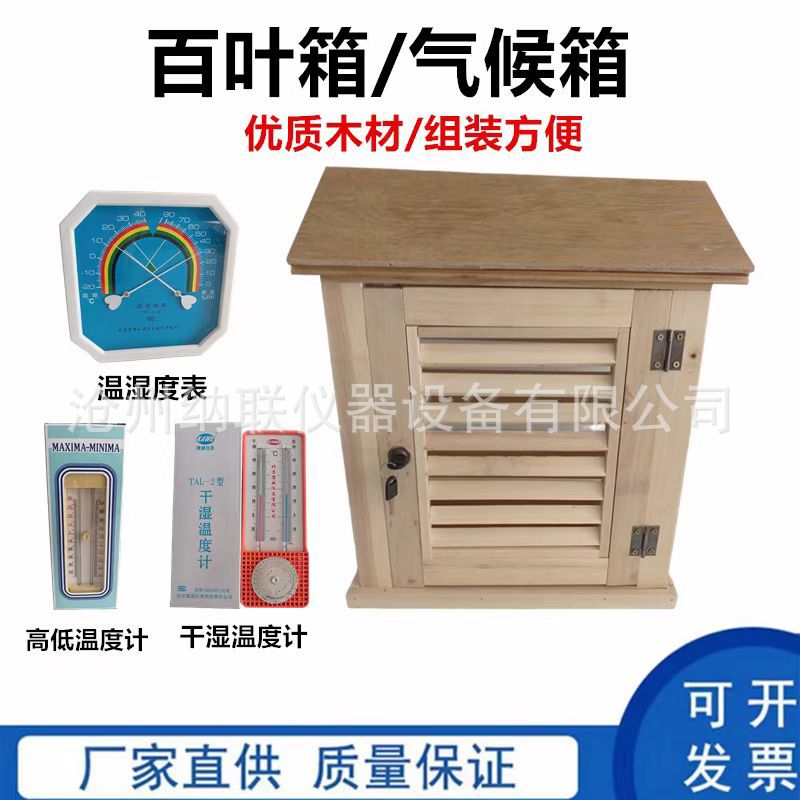 4e7c27316cf99feb7af7e52b08fff3