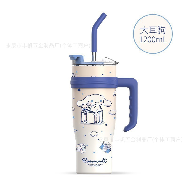 키티텀블러 빅 맥 아이스 컵 1200Ml 대용량 새로운 산리오 보온병 컵 밀짚 손잡이 대외27 이미지 5