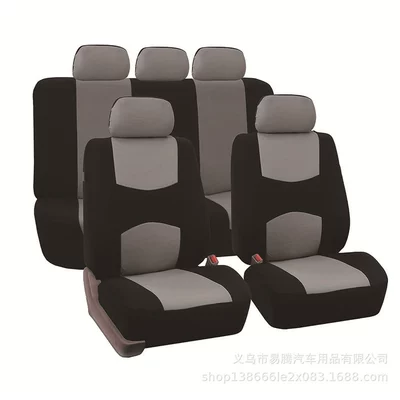 Universal seat cover Suitable for All Seasons - gray-5-seats-universal