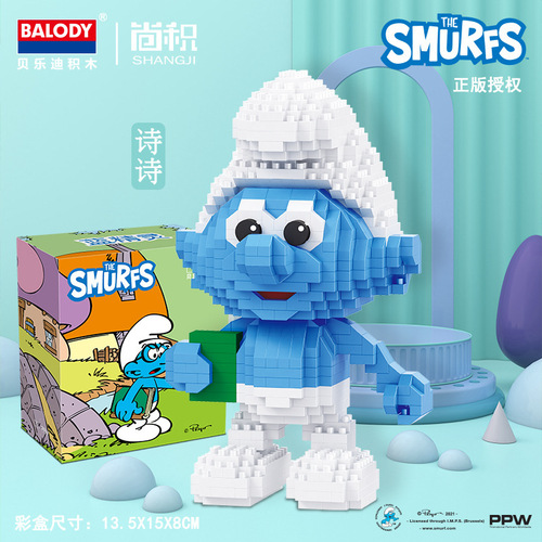 Beledi Genuine Smurfs Compatible Lego Building Block Assembly Toys Tiny Particles 18348-56 Wholesale Delivery