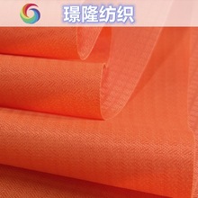 210D ţ�� �Ứ���Ӳ� ţ�����θ�������p��������