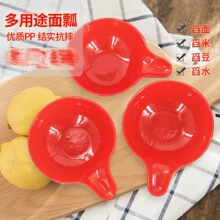 小号面瓢塑料水瓢水漂家用长柄水勺厨房家用水舀老式葫芦瓢批发