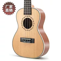 23-дюймовая yunshan Shan Shabili uchryi ukulele ukulele ukili four strough Qin гитамин оптовая торговля