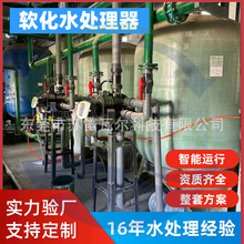 ������ҵ����ˮ�����豸��ʴ�������ò����ˮ����������