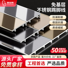 ���P����_������ӿ���ʽ8cm�p�ݼ��b���_���Ӻ���ٵ��_���S��