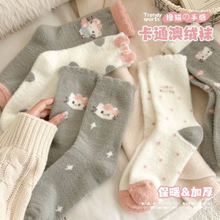 �Ľq�Ӻ��m��Ů�����ӽqKT؈��Ͳ�m��ɫ�Ӽұ�ů�����m˯���LͲ�m