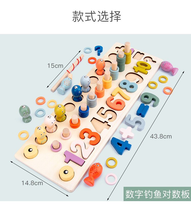 儿童早教玩具蒙氏0-3岁教具绕珠串珠积木套柱奥尔夫益智手敲琴|undefined