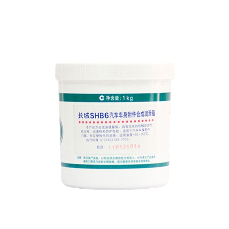 ����SHB6 ���� �������� ��֬�ֻ���Ʒ1kg/�� ���Ǻϳ���֬