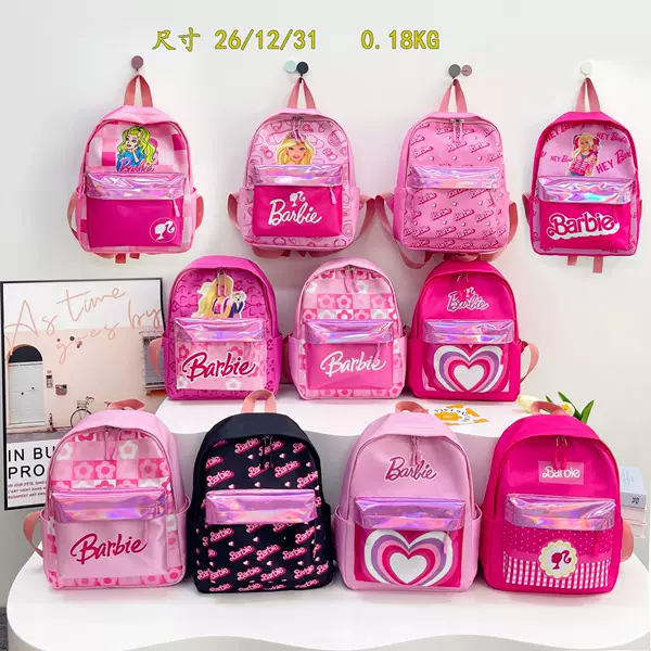 New Korean style cartoon children's schoolbag cute primary school boy girl backpack cartoon primary school student backpack