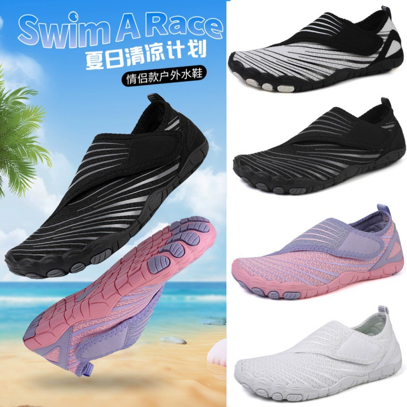 Трансграничные новые наружные водные и наземные амфибии босоногие пляжные туфли для плавания