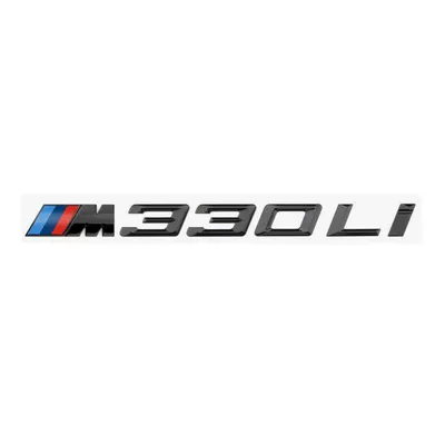 Car logo | lettering - standard-m330li