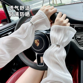 丝巾;披肩;围巾