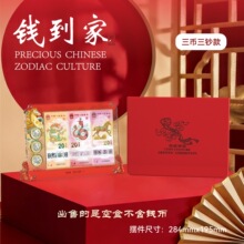 2026���X�����R�q��Ф�o���n�o���3��3�n�[���R�����n�ղغпպ�