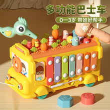 婴幼儿六面体益智玩具早教女男孩0一1岁2宝宝儿童6盒多功能多面体