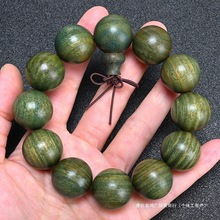 Դ�^���l�G̴ľ�����ִ���Ȼ̴��ľ����͢��̴ľ�������Ůʿ�x��