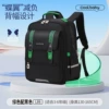 6108#Black Large Size