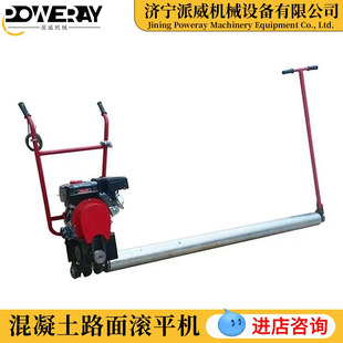 ˮ��·��Lƽ�C ͸ˮ·���݁������ƽ�C1-6m���������͝Lƽ�C
