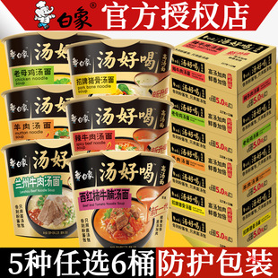 ���󜫺ú�Ͱ�b��������ĸ�u�i����ţ���������t��ţ�����������l