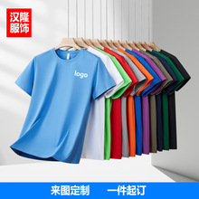 �r��t����ӡ����logo���䁆�W�a�羳���Q�A�I�������b�V�����D��