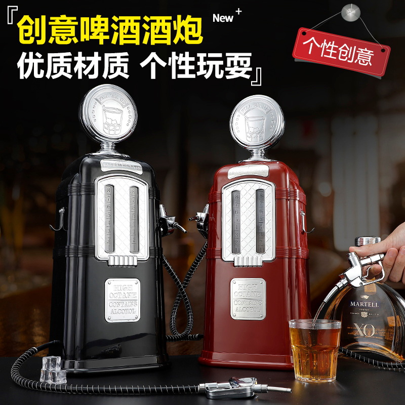 Retro creative bar double-head wine dispenser wine cannon wine tower…