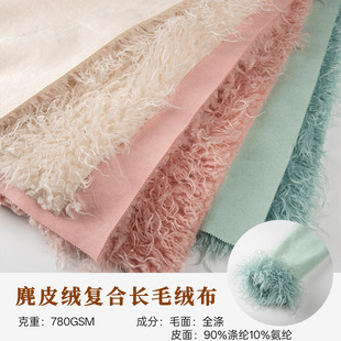 �R�����L�힩��ë�ͺ���Ƥ�q���Ϸ�Ƥëһ�wŮ�b�Ҿӌ�����Ʒ����