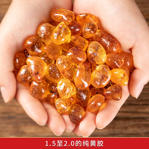 Refined Peach Pith from Yunnan Ancient Trees - Large Granules, No Impurities, Special Grade Peach Blossom Tears Yellow Peach Pith, 500g, Wholesale