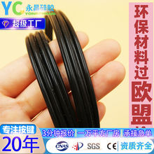 橡胶密封条 门窗硅橡胶包边条 发泡硅胶绳 密封防水实心硅胶条
