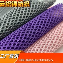 �F؛�M���������ξW������ִ�������ƷЬ���k�������|3d�B������