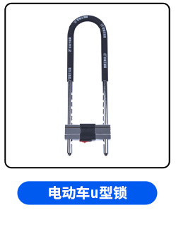 Car Throttle Clutch Brake Lock Adjustable Anti-Cut Anti-Theft Cross-Border Compliant Emergency Safety Lock
