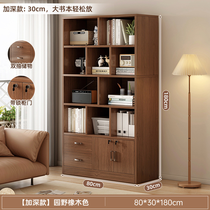 와일드오크 80*30*180