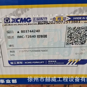 Xcmg Telescopic Arm Forklift Accessories Xc6-3514 Steering Cylinder 275001147