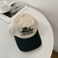 Beige [brim army green]