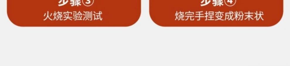 51e49088-c791-4faf-a89f-ea5fc8af91e5.jpe