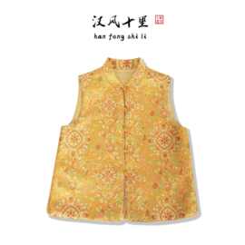 原创国风金色宝相花提花马甲 新中式立领对襟坎肩 汉服现货定制