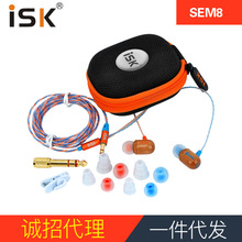 ISKsem8���ʽ���C�֙C��X�Pӛ��ͨ������K��ֱ���O ��������