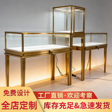 2022�ݳ�Ʒ�錚չʾ���ʯ��ָ��̨�YƷ�S���ֱ�չʾ��չʾ̨����