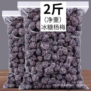 خaưǗ÷100/500g^ʳTɱǗ÷