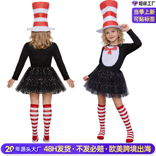 5�f�}����ͯ�ݳ���The Cat in the Hat��ñ�ӵ�؈��̨��cos���ݷ�